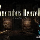 Succubus Heaven - Trial Version Released