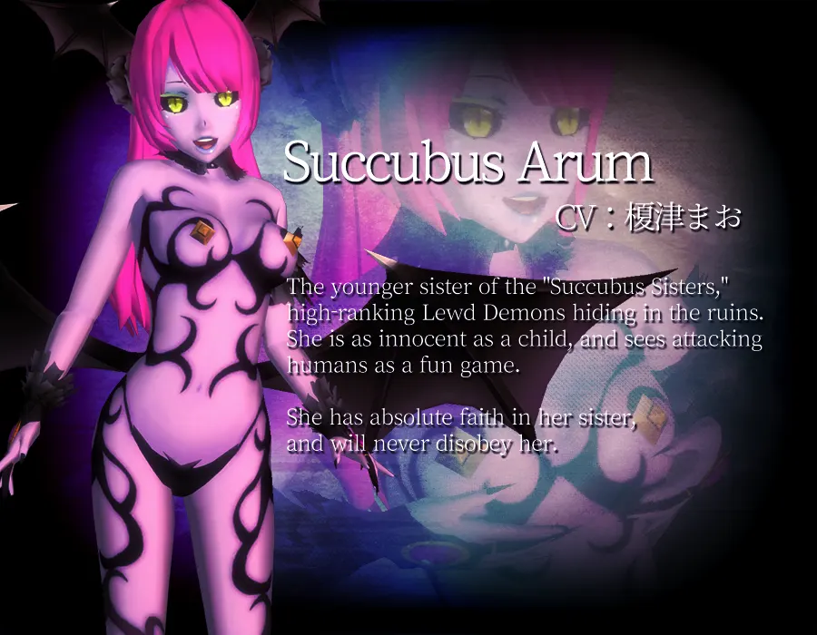 Succubus Heaven Characters Arum