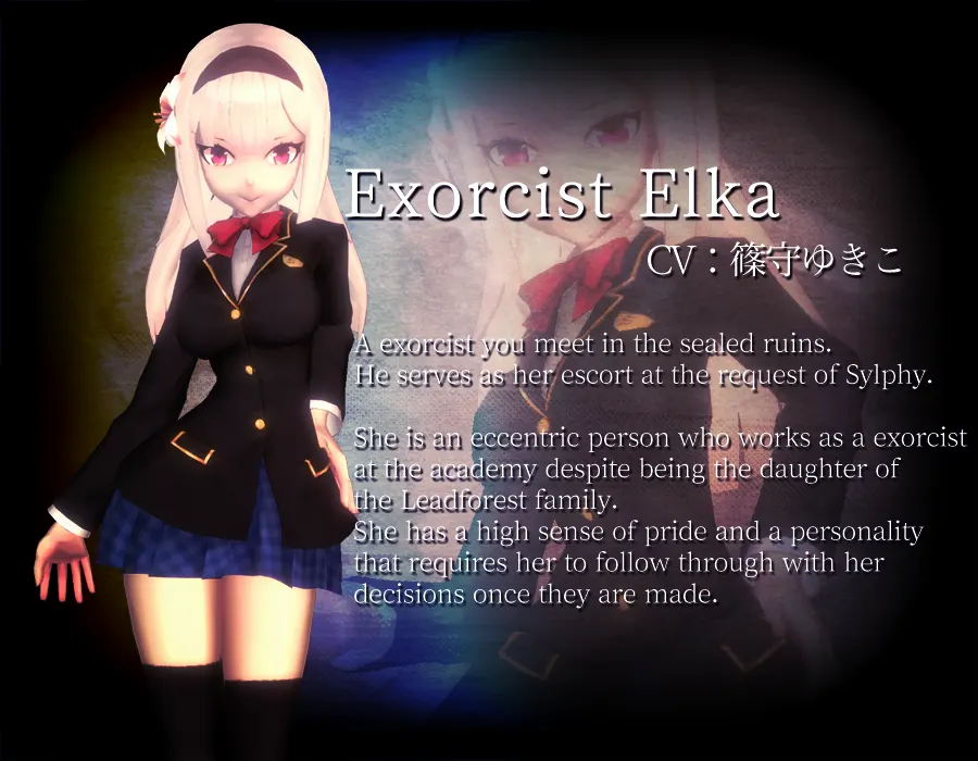 Succubus Heaven Characters Elka